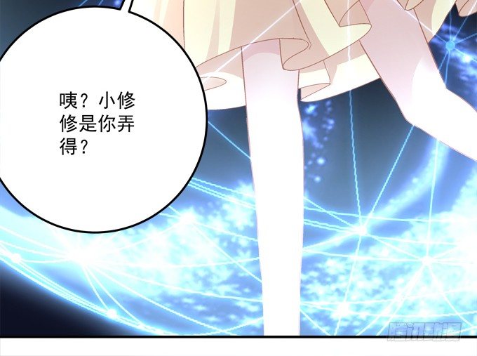 姐姐你不要死&hellip;&hellip;(1/2)-第37话