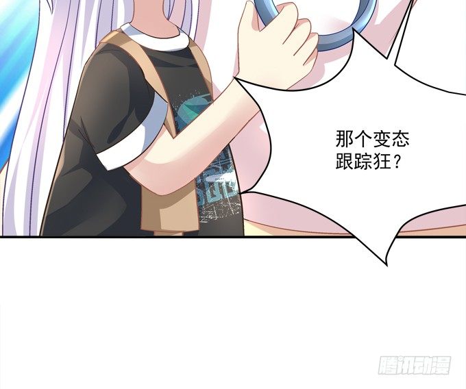 姐姐你不要死&hellip;&hellip;(1/2)-第37话