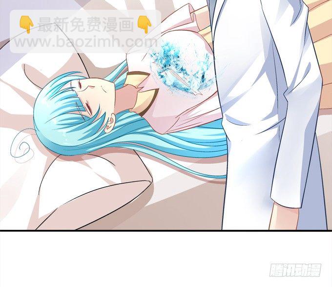 王的眼泪(1/2)-第39话