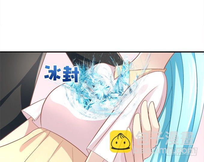 王的眼泪(1/2)-第39话