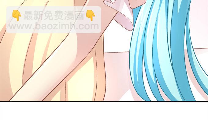 王的眼泪(1/2)-第39话