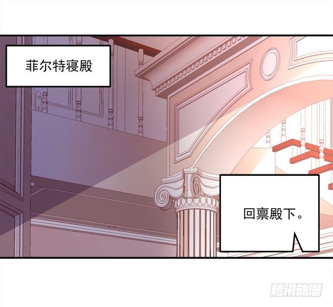 再次与你相逢(1/2)-第41话
