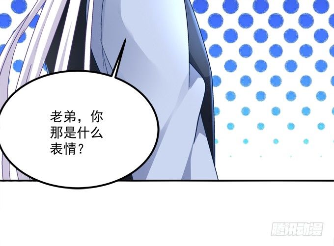 再次与你相逢(1/2)-第41话