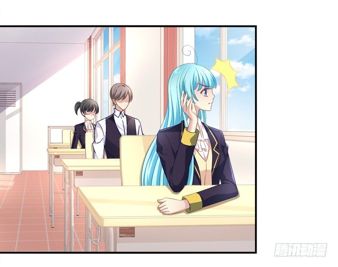 好帅哦，抢来做男朋友~(1/2)-第43话