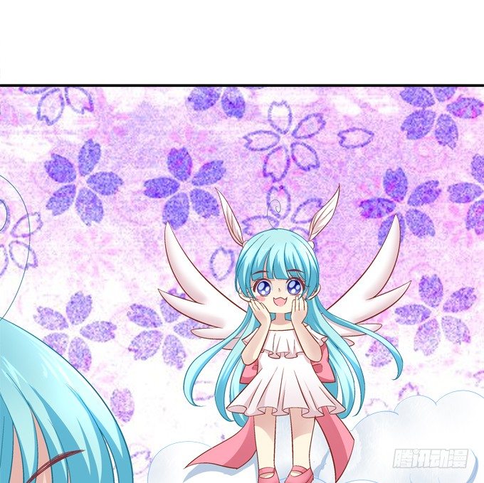 好帅哦，抢来做男朋友~(1/2)-第43话