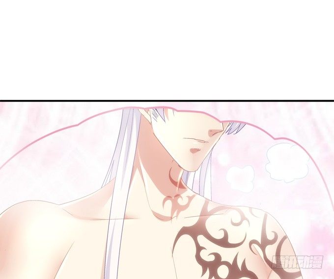 好帅哦，抢来做男朋友~(1/2)-第43话