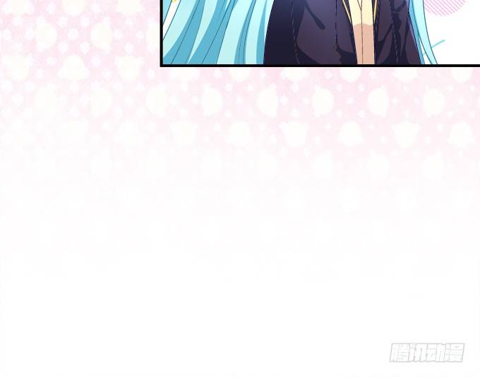 好帅哦，抢来做男朋友~(1/2)-第43话
