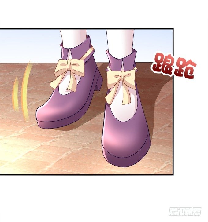 那男孩真是哥哥？(1/2)-第45话