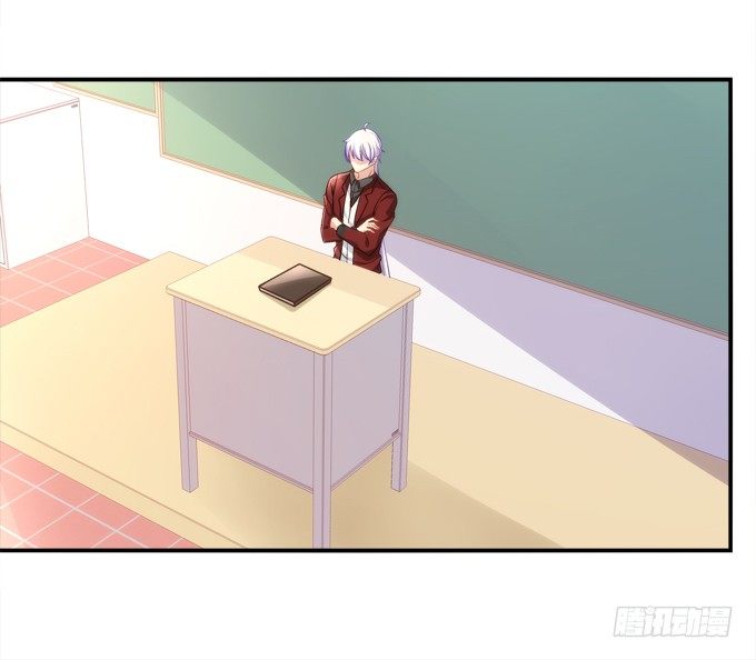 那男孩真是哥哥？(1/2)-第45话