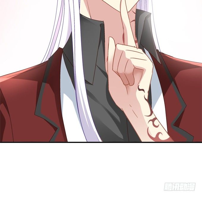那男孩真是哥哥？(1/2)-第45话