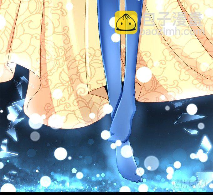 那男孩真是哥哥？(1/2)-第45话