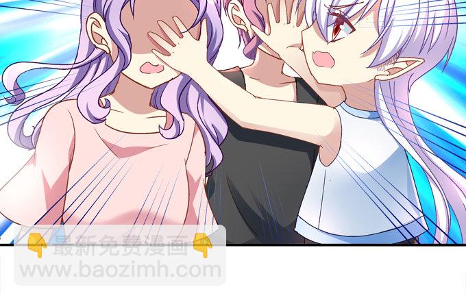你果然更喜欢小正太吧？(1/2)-第47话