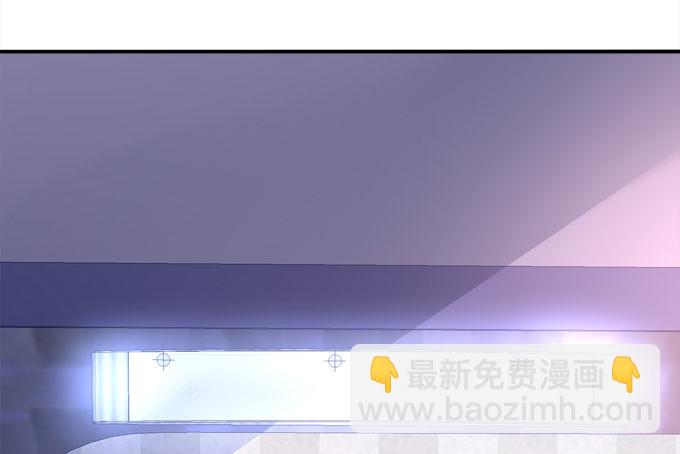你果然更喜欢小正太吧？(1/2)-第47话