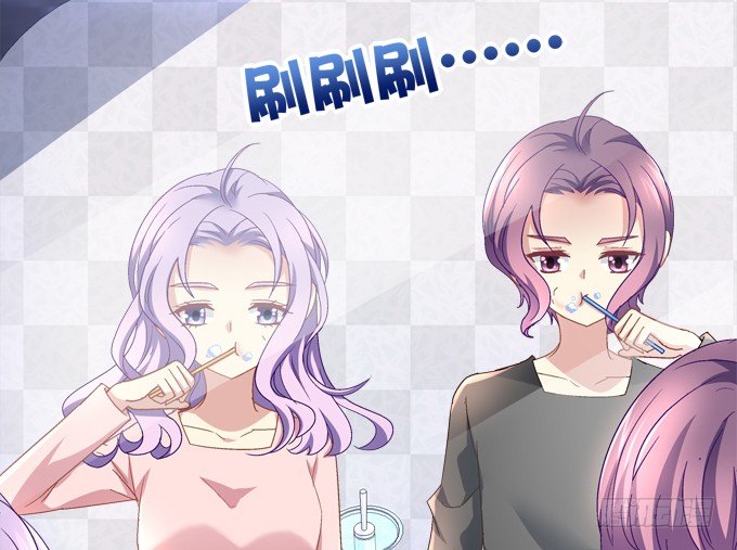 你果然更喜欢小正太吧？(1/2)-第47话