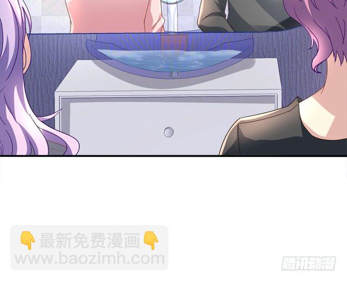 你果然更喜欢小正太吧？(1/2)-第47话