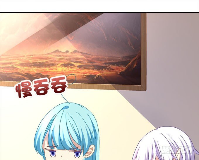 大魔王吃醋了！(1/2)-第49话