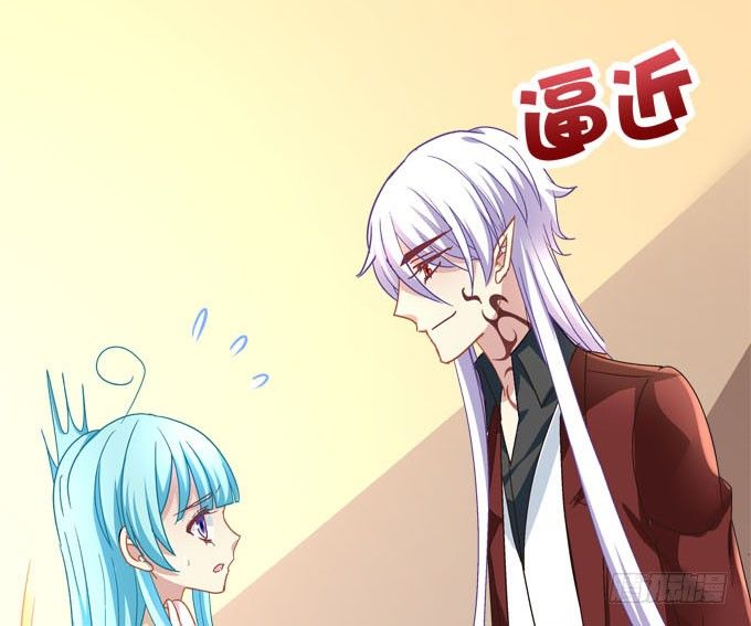 大魔王吃醋了！(1/2)-第49话