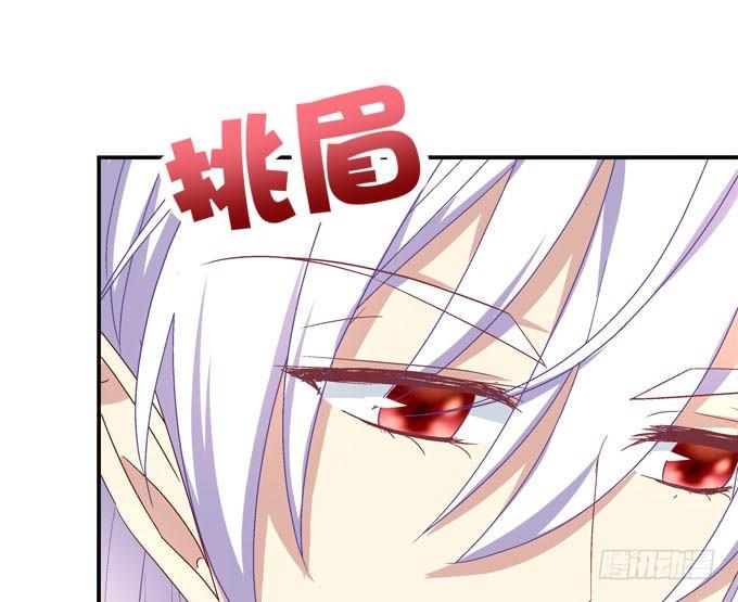 大魔王吃醋了！(1/2)-第49话