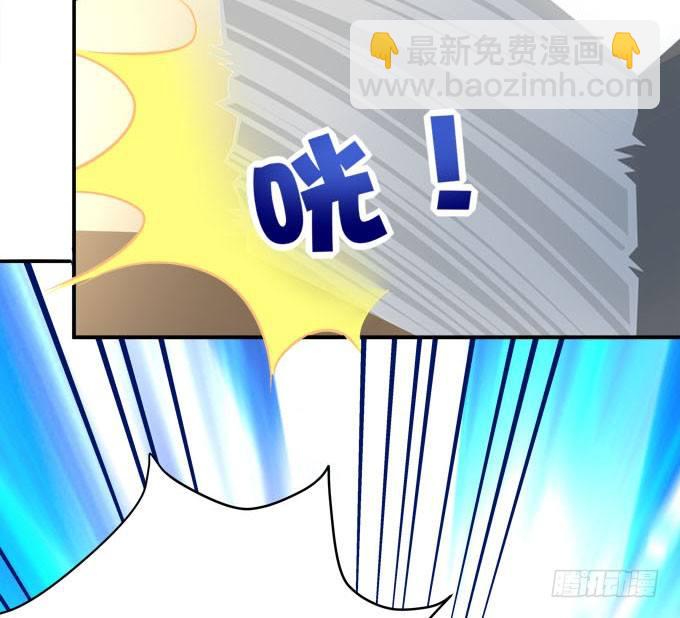 大魔王吃醋了！(1/2)-第49话