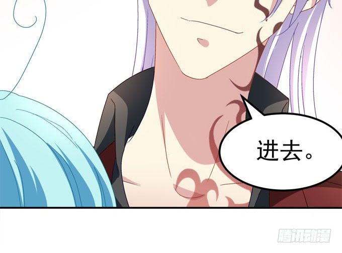 大魔王吃醋了！(1/2)-第49话