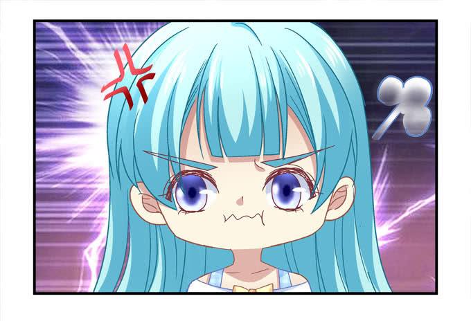 中秋甜蜜番外~~(1/2)-第75话