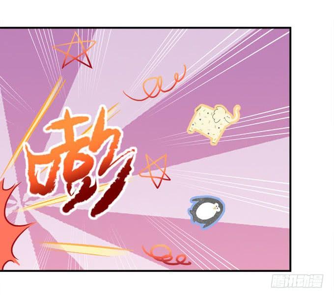 中秋甜蜜番外~~(1/2)-第75话