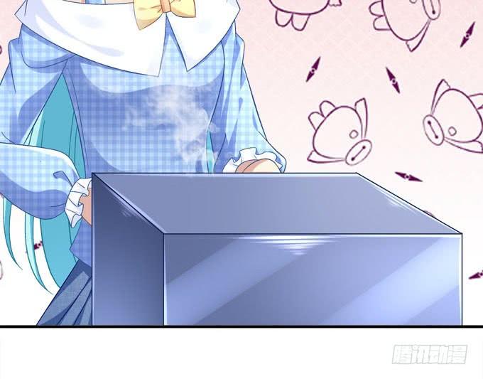 中秋甜蜜番外~~(1/2)-第75话