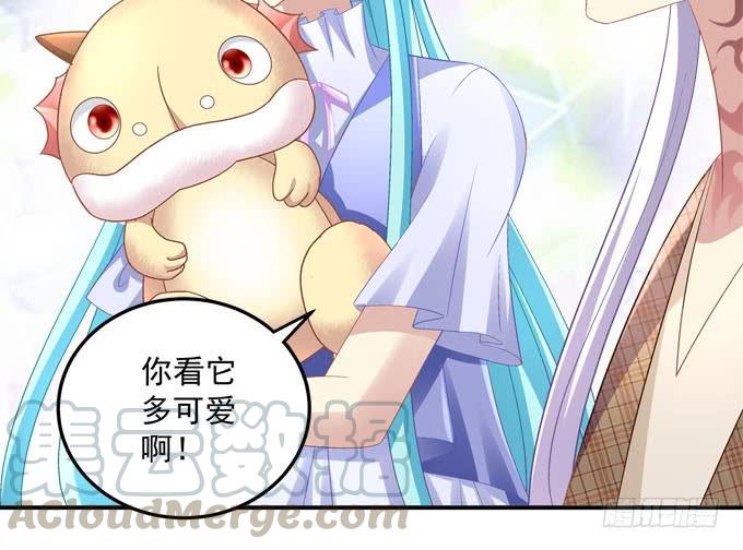 我们的感情是假的吗-第77话