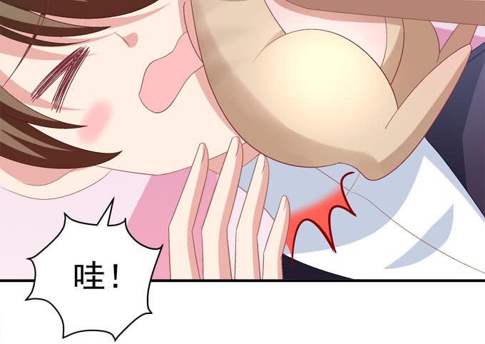 不让我省心的女人啊！-第79话