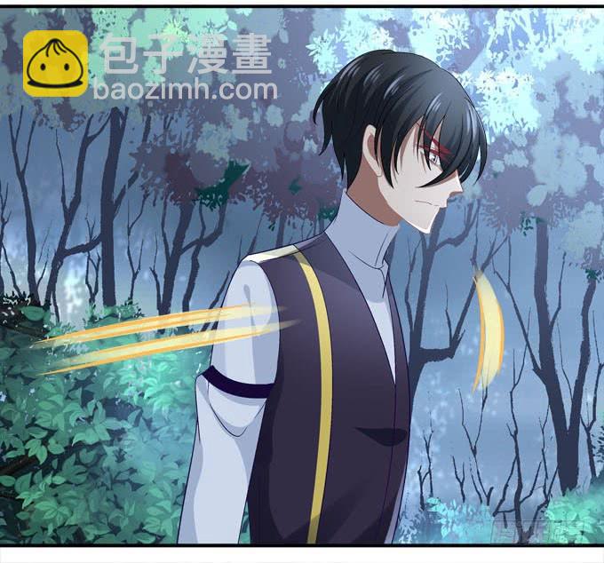 不让我省心的女人啊！-第79话