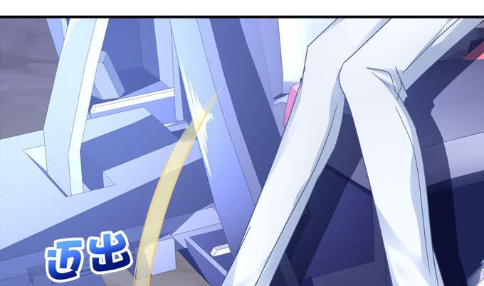 不让我省心的女人啊！-第79话