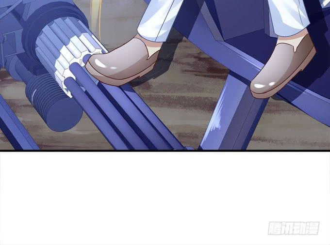 不让我省心的女人啊！-第79话