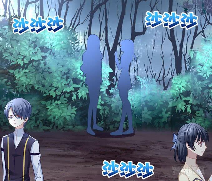 不让我省心的女人啊！-第79话