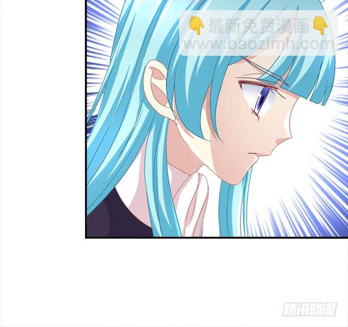 蠢女人你要做什么？(1/2)-第9话