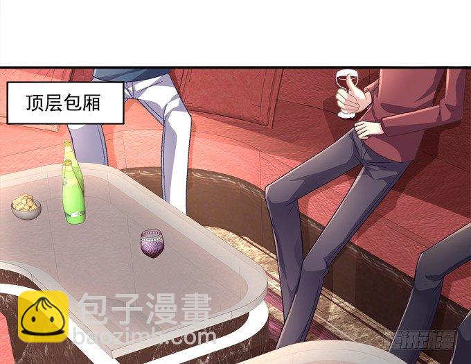 蠢女人你要做什么？(1/2)-第9话