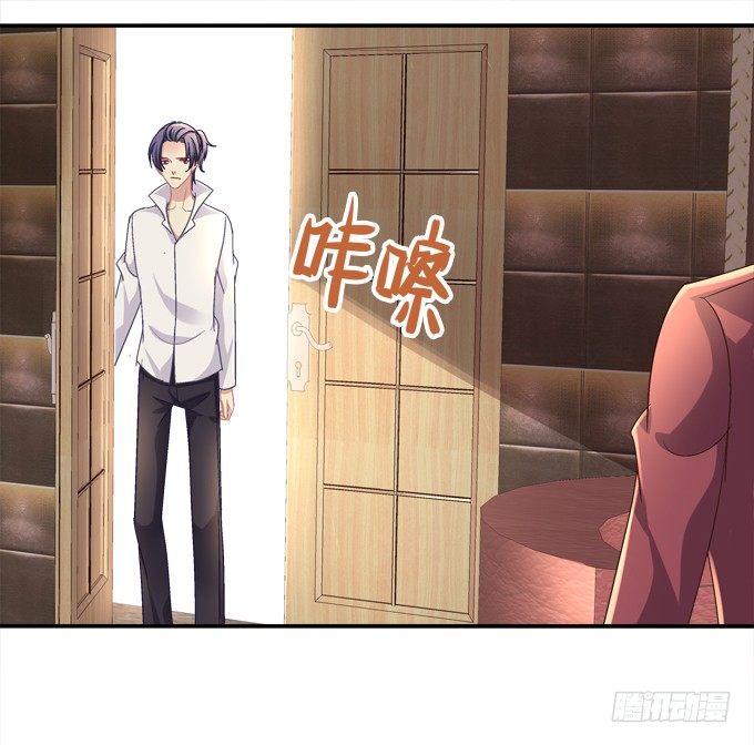蠢女人你要做什么？(1/2)-第9话