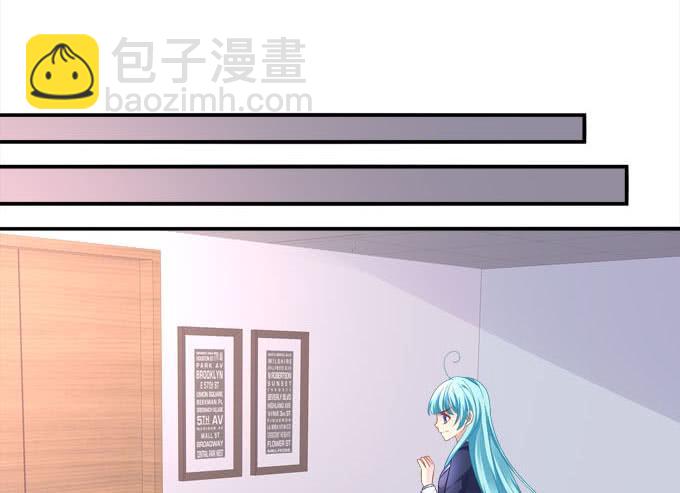 放开那个女人！-第85话