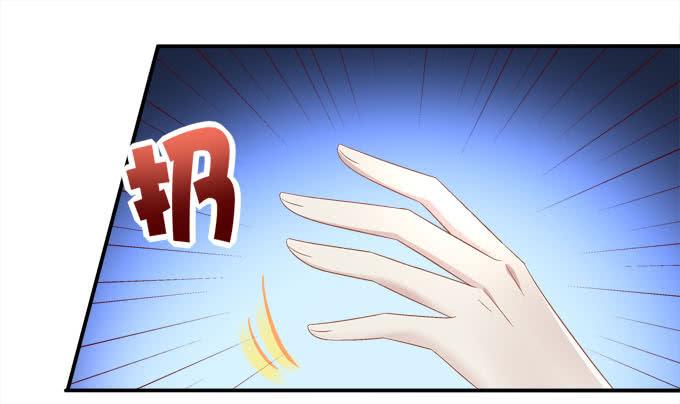 放开那个女人！-第85话