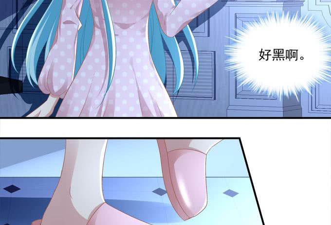 这个可爱的小家伙是谁？-第89话