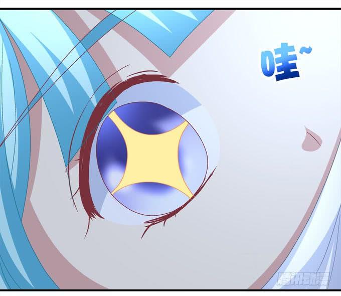 这个可爱的小家伙是谁？-第89话