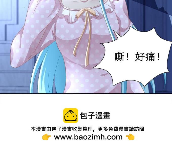 这个可爱的小家伙是谁？-第89话