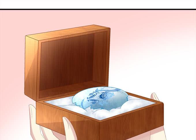 这个可爱的小家伙是谁？-第89话