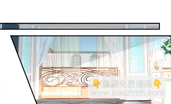 你是我眼中最美的风景-第93话