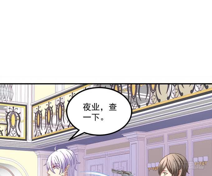 不愧是我的女人(1/2)-第95话