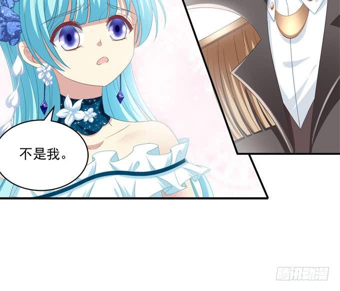 不愧是我的女人(1/2)-第95话