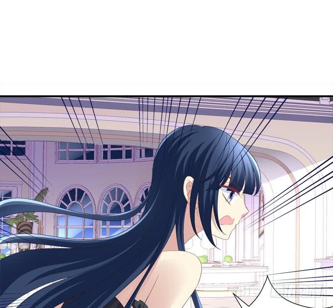 这个女人是谁？！-第97话