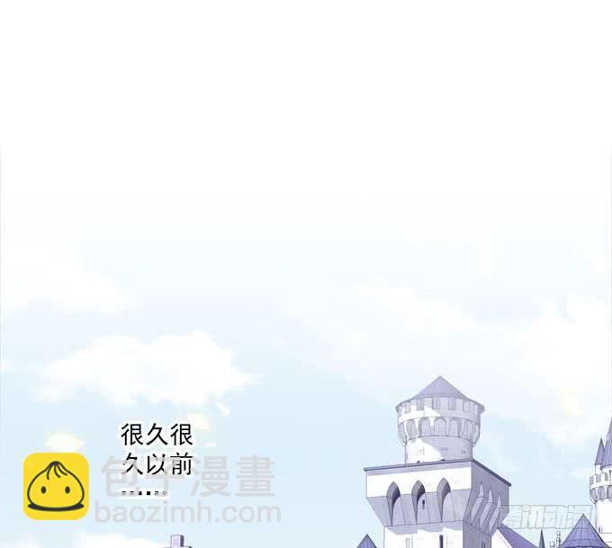 双旦番外上-第99话