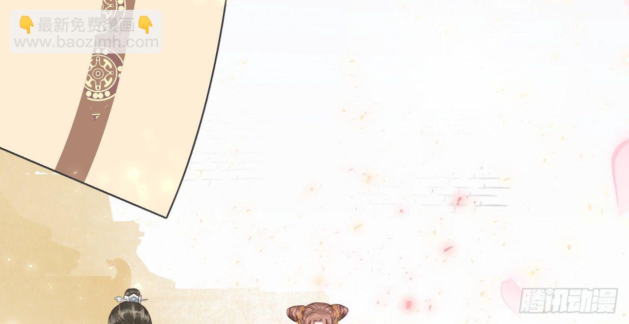 皇家围猎(1/3)-第11话