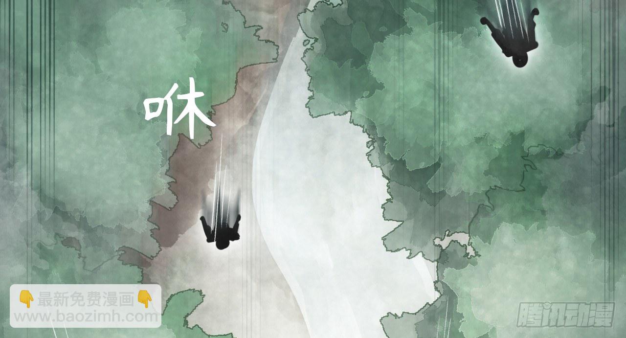 你是逃不掉的(1/2)-第15话