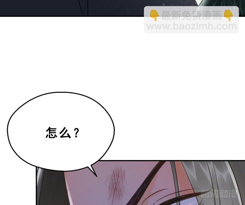 差点踏进鬼门关(1/3)-第17话